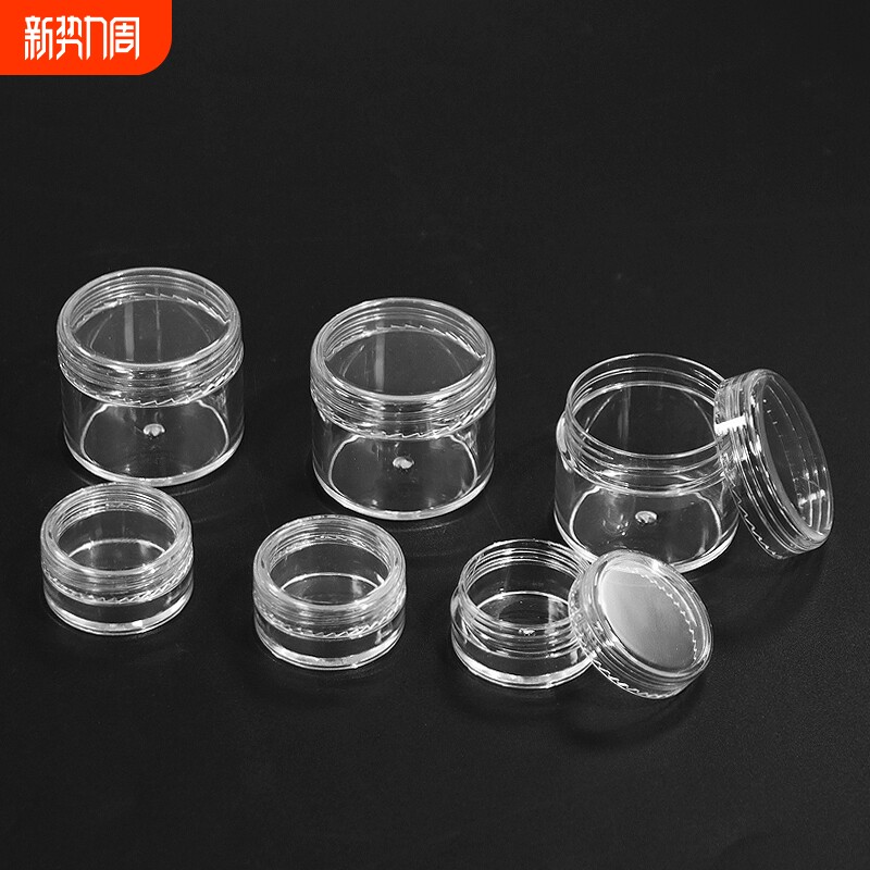 T分装瓶/膏霜瓶B1pn0-带盖透明面霜分装瓶乳液小瓶子空盒便携