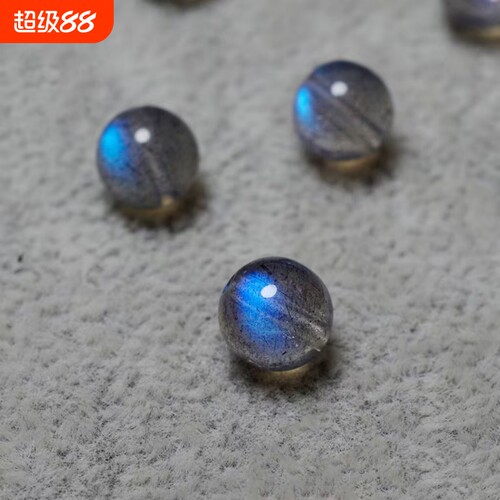 天然7A冰种灰蓝月光石散珠半成品6A彩光拉长石珠子配件女款