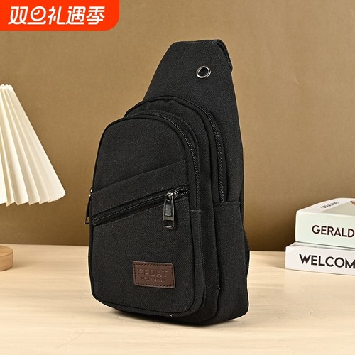 新款休闲男士帆布斜跨包大容量运动时尚单肩男包韩版百搭胸包