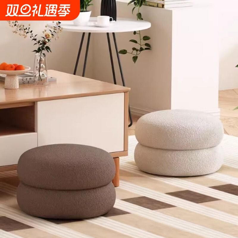 小凳子家用矮凳客厅卧室墩墩椅梳妆凳门口换鞋凳茶几圆凳梳妆台