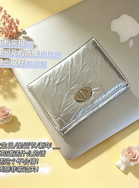 精致小钱包女短款ins简约纹折叠搭扣钱夹学生零钱包证件黑色粉色