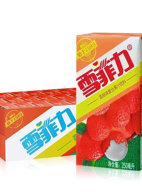 雪菲力荔枝味果汁饮料250ml*24盒整箱团购夏日福利小瓶果味饮料