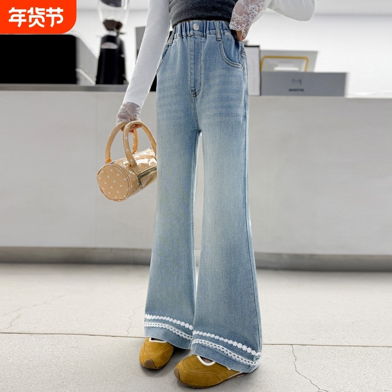 女童裤子春装2026新款儿童绣花边牛仔裤女孩春季高腰阔腿裤微喇,童装/婴儿装/亲子装,裤子,淘宝优惠券,粉丝福利购,淘宝优惠卷