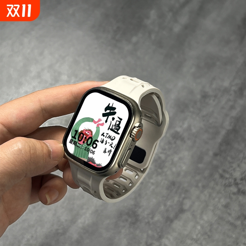 适用苹果手表s11表带网洞按扣一体硅胶10/9/7/8百搭腕带6/5/4透气防水小众新款ultra1/2/3智能运动配件