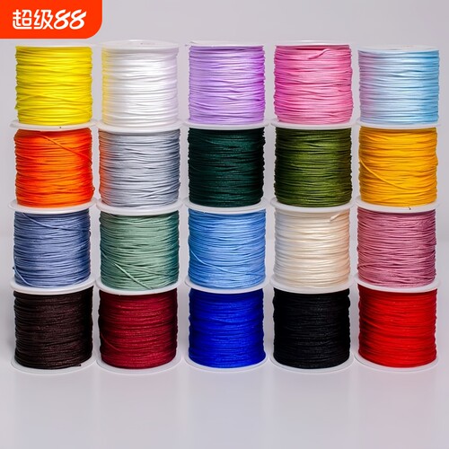 72号玉线手工编织绳|千人加购