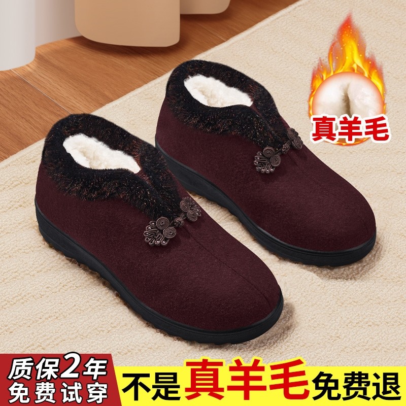 冬季老北京棉鞋女加绒保暖加厚羊毛老人鞋妈妈老太太防滑奶奶棉鞋
