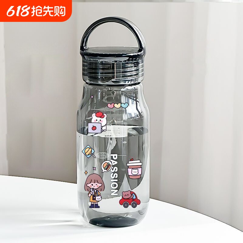 食品级水杯学生上学专用简约男女士高级感直饮便携带刻度塑料杯子