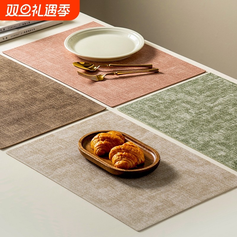 皮质餐垫防水防油垫子隔热垫长方形餐桌垫 ins风西餐垫