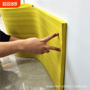 墙面防撞软包横梁小心碰头海绵篮球馆柱子幼儿园防撞墙贴加厚万能