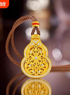 树人贵礼足银990六字真言吊坠