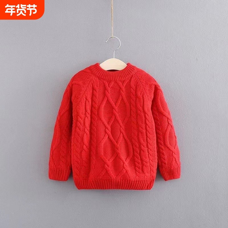 儿童毛衣女童男童洋气针织衫宝宝秋冬季加绒加厚时尚毛线衣潮新年,童装/婴儿装/亲子装,毛衣/针织衫,淘宝优惠券,粉丝福利购,淘宝优惠卷