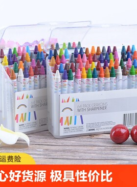 64色蜡笔儿童油画棒幼儿涂鸦思维绘画彩笔不沾手易水洗圆杆幼儿园蜡笔涂色安全无异味彩绘笔可水洗宝宝蜡笔