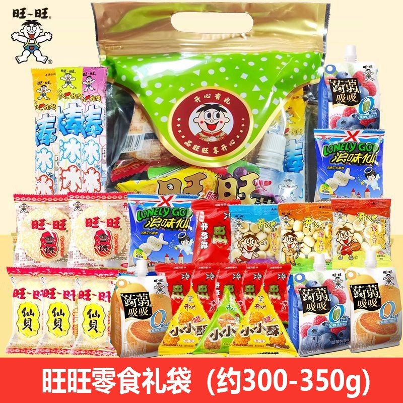 旺旺零食大礼包 约300-350g*1袋