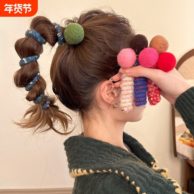 毛球电话线发圈女款 多巴胺风日韩编发神器 高级感麻花头发饰,饰品/流行首饰/时尚饰品新,发饰,淘宝优惠券,粉丝福利购,淘宝优惠卷