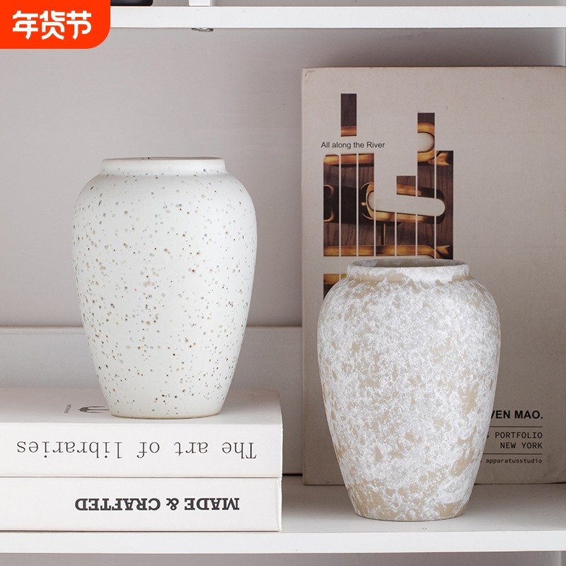 陶瓷花瓶摆件客厅插花新中式冬青装饰水培花器复古陶罐轻奢高级感
