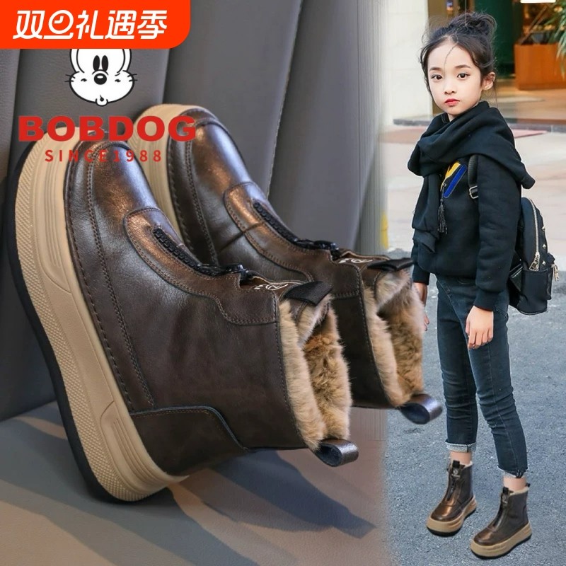 巴布豆女童雪地靴子2025冬季新款大棉鞋子儿童加绒短靴防滑防水