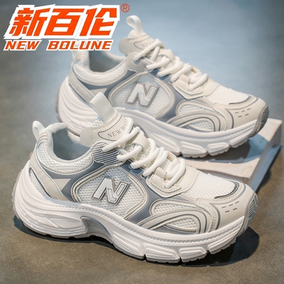 新百伦冬季新款跑步运动小白鞋情侣百搭厚底增高老爹鞋时尚休闲鞋