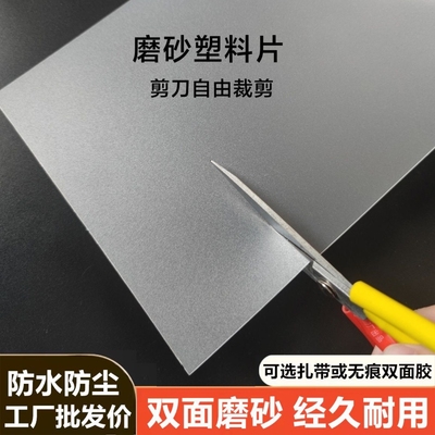 阳台防雨防晒挡板防盗窗半透明防隐私防盗网防风遮阳挡雨板防水