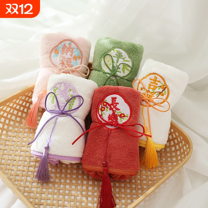 伴手礼毛巾礼品珊瑚绒结婚伴娘回礼喜铺寿宴创意毛巾搭配礼物新年