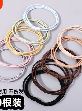 黑色发圈女扎头发橡皮筋高弹力耐用发圈不伤发丸子头马尾皮套发圈