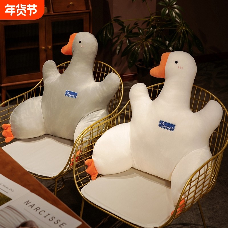 办公室腰靠垫久坐护腰汽车座椅靠垫靠背宿舍沙发坐椅靠枕腰枕