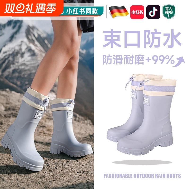 防滑雨鞋女束口胶鞋成人水鞋防水套鞋雨靴短筒中筒高筒冬季耐磨
