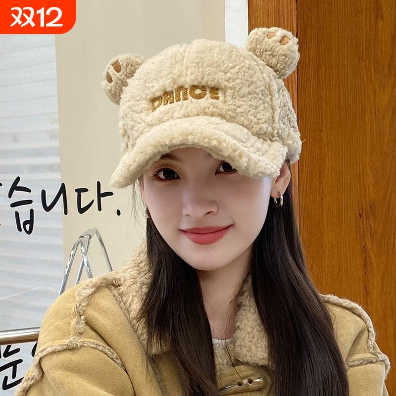 新款毛绒棒球帽保暖鸭舌帽