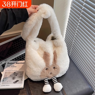 秋冬可爱兔子毛绒包包女2025新款时尚毛茸茸斜挎包百搭ins托特包