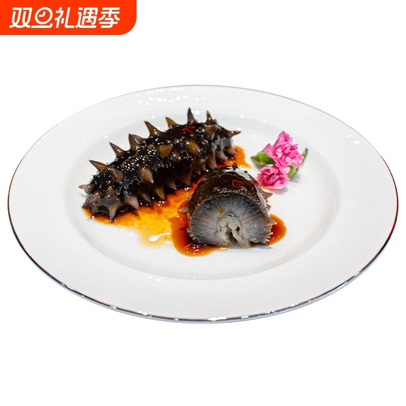 辽宁大连海参鲜食大头新鲜刺参即食刺身500g海鲜水产滋补冷冻高级