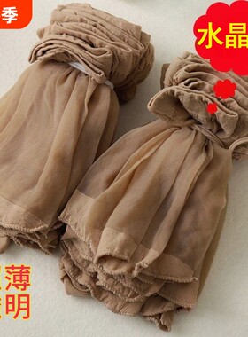 丝袜短款春夏女超薄透明隐形高弹