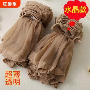 丝袜短袜夏季水晶丝女士肉色黑色透明薄款短筒防勾丝透肉隐形袜子