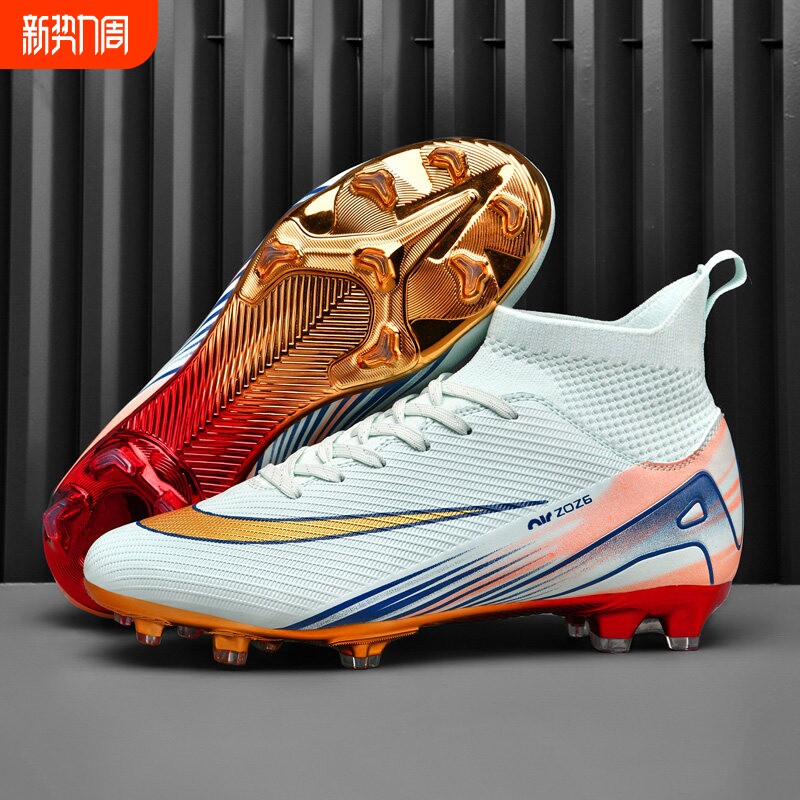 新品C罗儿童足球鞋男童学生长钉AG碎钉TF成人比赛透气训练鞋男女