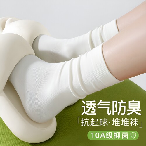 白色中筒透气薄款袜|超1万次加购