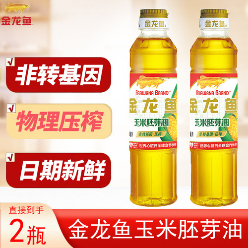 金龙鱼压榨玉米油400ml*2瓶