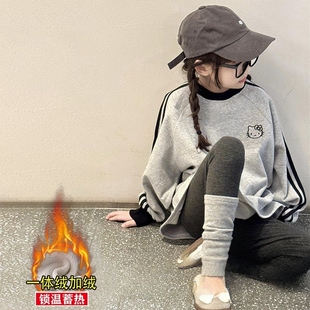 长款卫衣女童遮屁股加绒秋冬2026儿童冬季加厚高级感长袖上衣灰色
