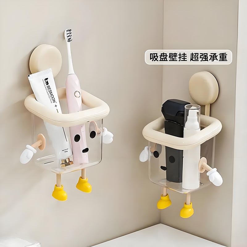 洗脸巾废弃收纳盒壁挂式高颜值卫生间厕所洗手台浴室擦脸巾置物架