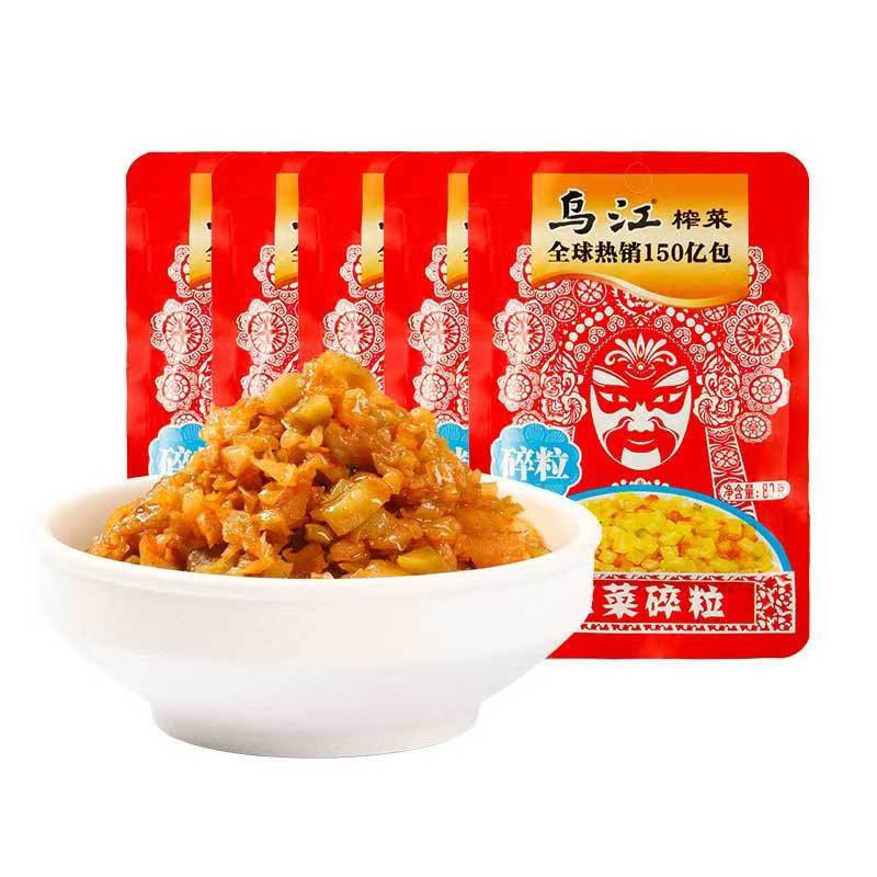 乌江榨菜碎粒80gx5袋多规格