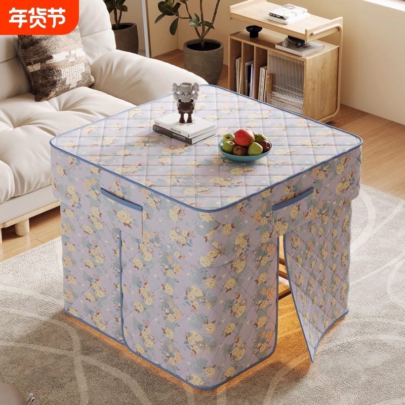 烤火桌子家用秋冬季取暖桌烤火架正方形简易冬季炕桌餐桌茶几折叠,住宅家具,烤火桌,淘宝优惠券,粉丝福利购,淘宝优惠卷