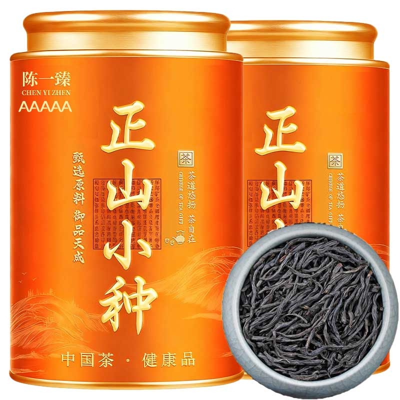 2025新茶福建花香正山小种红茶浓香型奶茶用茶叶新茶罐装自己喝