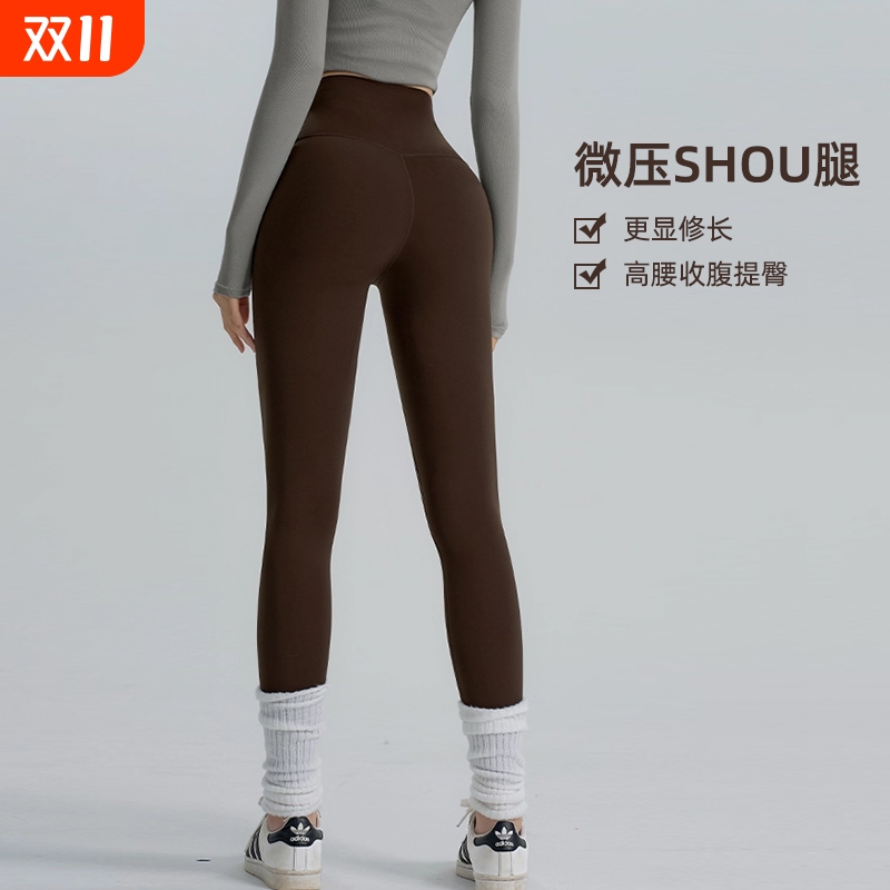 高腰瑜伽裤提臀普拉提外穿紧身运动长裤子无尴尬线速干咖色黑色