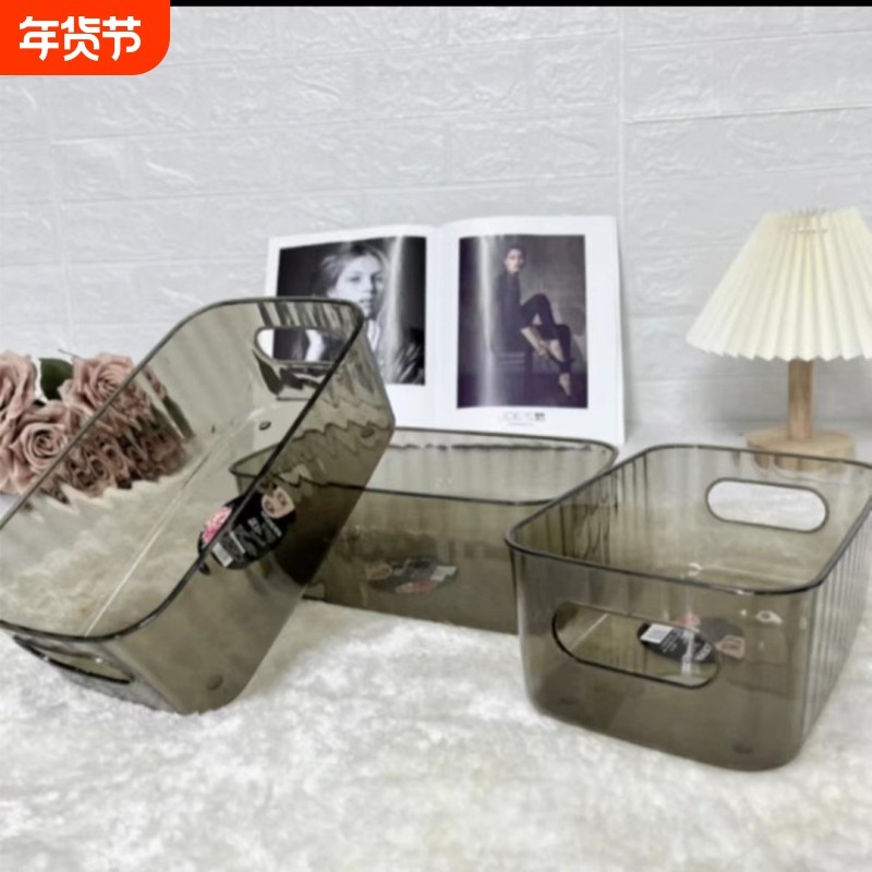 收纳盒桌面护肤品面膜梳妆台杂物茶几零食轻奢风桌面化妆品收纳筐,收纳整理,化妆箱/盒,淘宝优惠券,粉丝福利购,淘宝优惠卷