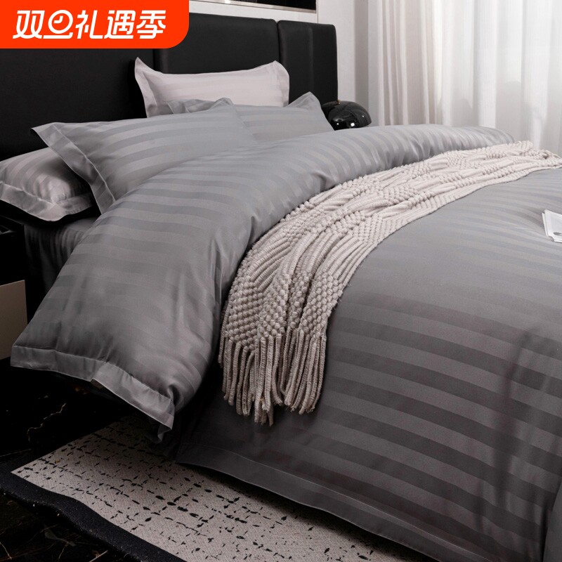 民宿床上用品四件套宾馆酒店床