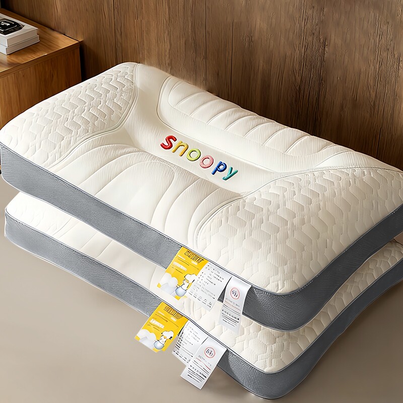 泰国乳胶枕头一对家用天然橡胶记忆单人宿舍学生护颈椎枕芯助睡眠