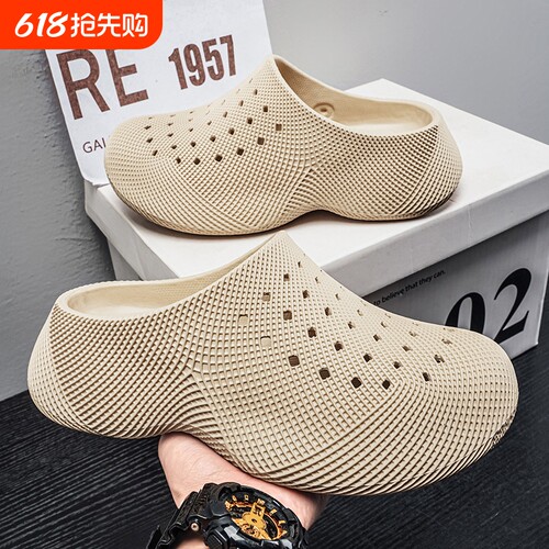 洞洞鞋男夏季3D新款情侣百搭透气
