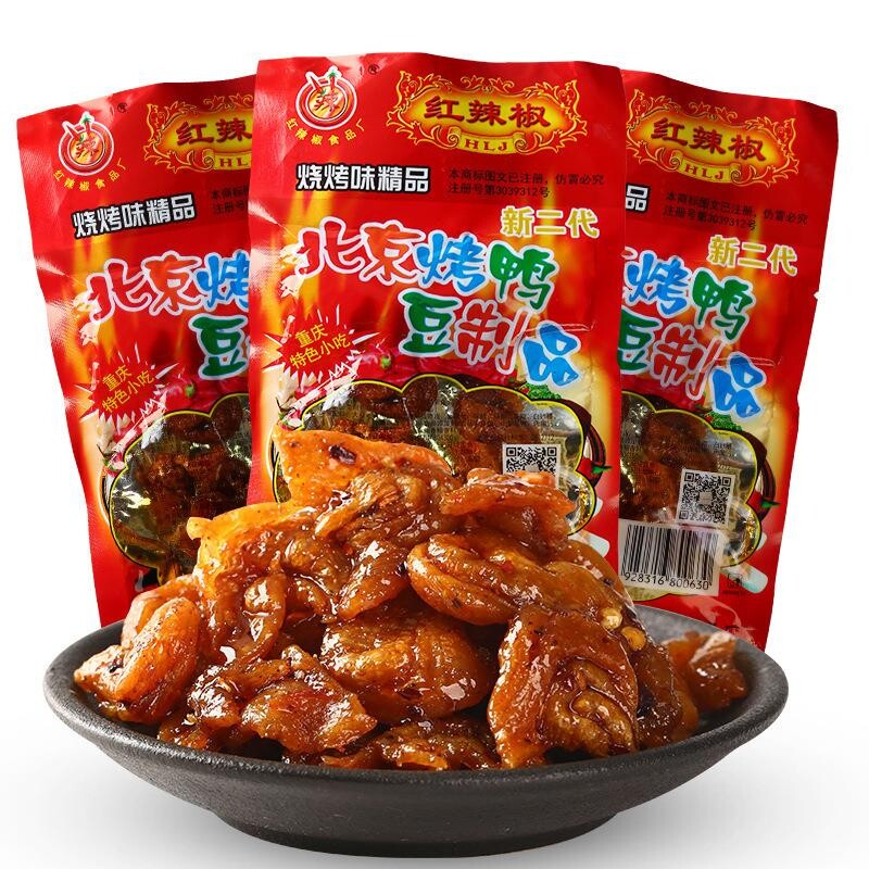 红辣椒北京烤鸭辣条零食后童年儿时怀旧小吃湖南麻辣素食特色