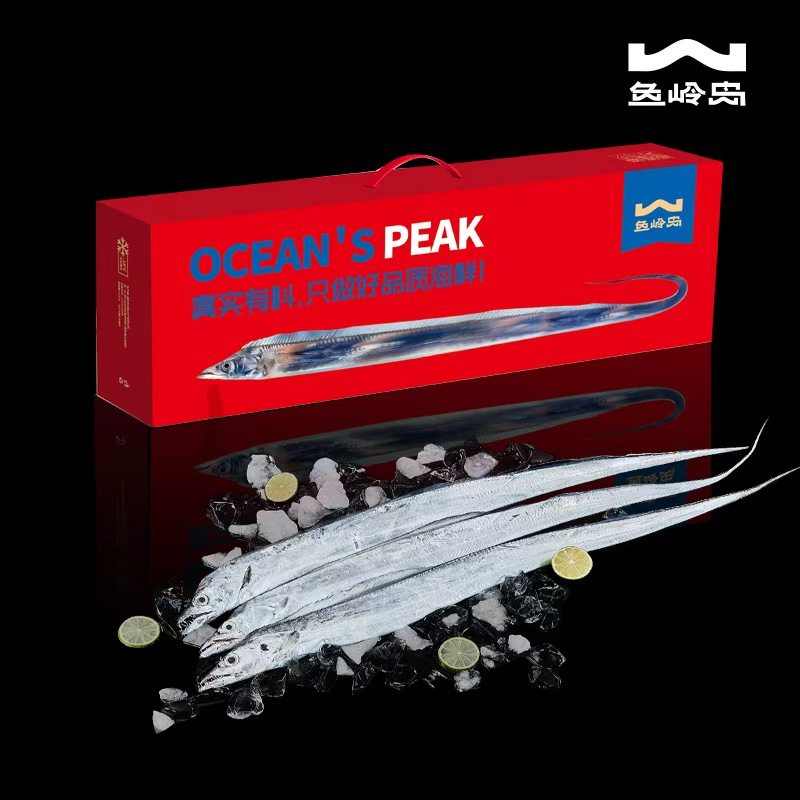 带鱼礼盒新鲜速冻东海小眼带鱼大号整条新鲜年货海鲜大礼包送礼,水产肉类/新鲜蔬果/熟食,带鱼,淘宝优惠券,粉丝福利购,淘宝优惠卷