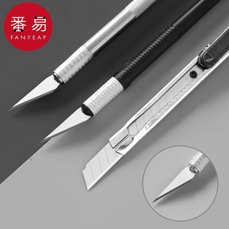 雕刻刀A1vl0-美工刀手账刀美术生用雕纸剪纸工具笔刀刻裁图片