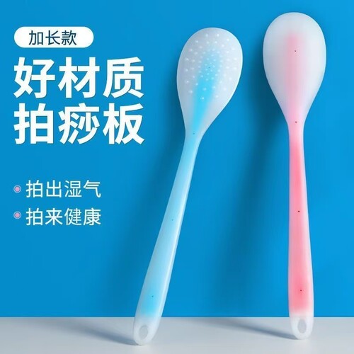 经络养生拍痧板按摩健身锤敲打棒