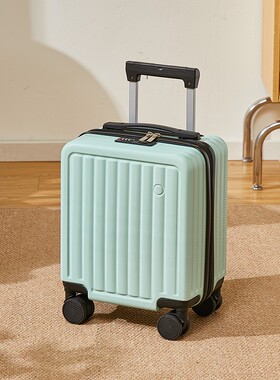小型行李箱14寸登机箱春秋航空免托运带密码锁的轻便拉杆箱短途女