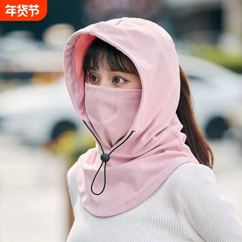 冬季保暖雷锋帽子男女护耳加绒加厚防寒面罩围脖一体帽防风骑行帽,服饰配件/皮带/帽子/围巾,帽子,淘宝优惠券,粉丝福利购,淘宝优惠卷